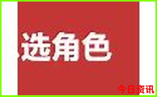普者黑风景区门票