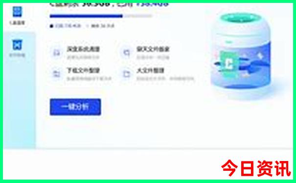 经济实惠的旅游景点有哪些