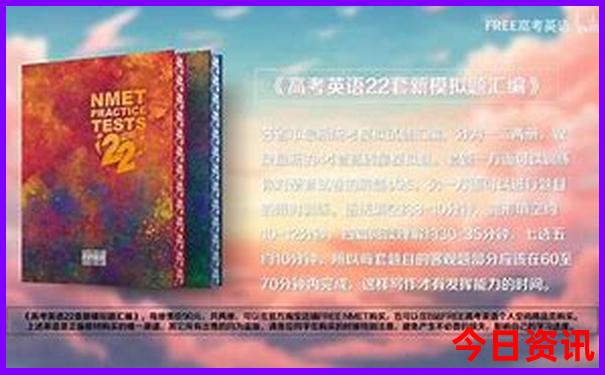 南疆自驾游最佳路线图