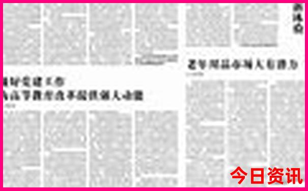 云南到新疆自驾游最佳路线