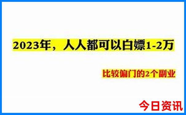 中国5a景区排名100强