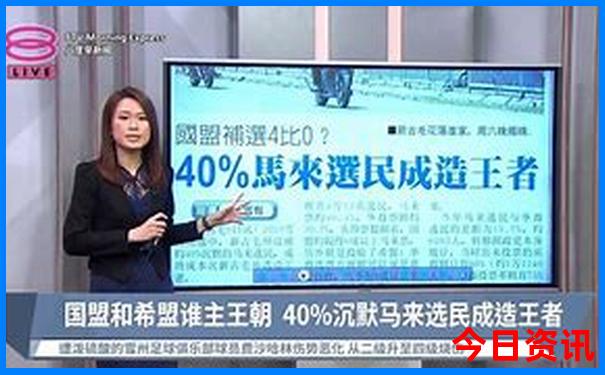 阿克苏十大景点排名
