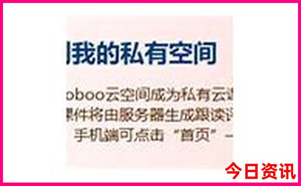 黄岛旅游必去十大景点