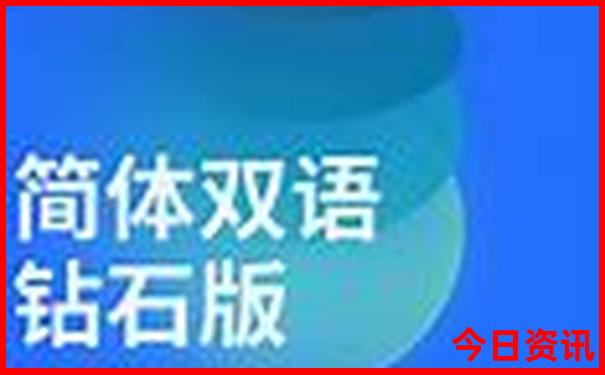 中国10大旅游城市排名