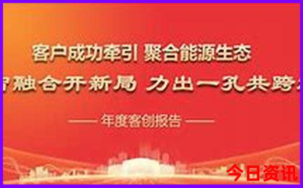 太行一号公路自驾游详细路线