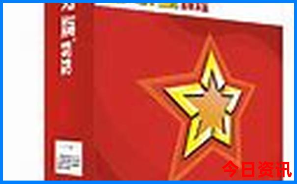 湖北省十大必去景点