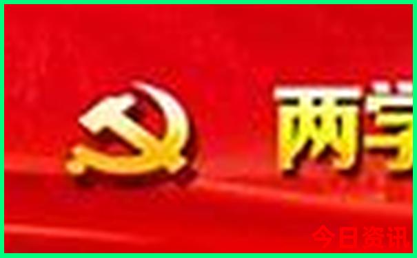 曲阜旅游攻略必去景点推荐