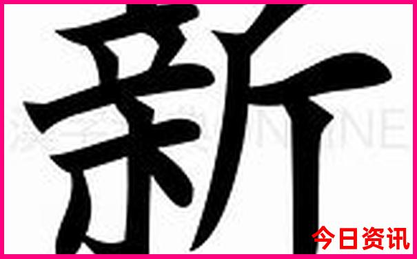 云南芒市旅游攻略必去景点