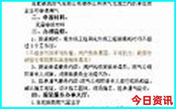 云南最值得去的城市