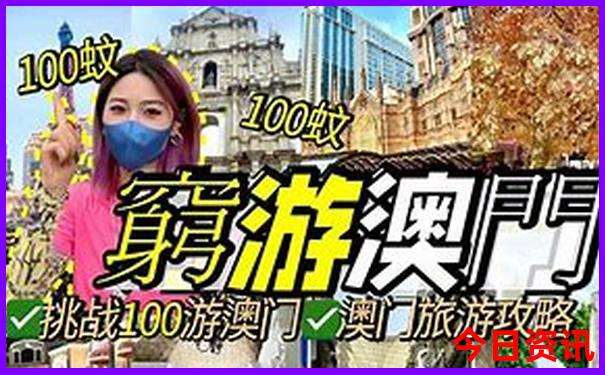 云梦旅游必去十大景点