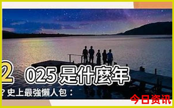 内蒙古旅游自驾游最佳线路
