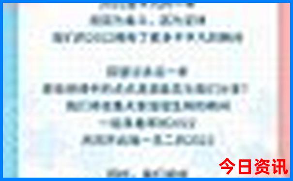 南昌有啥旅游景点