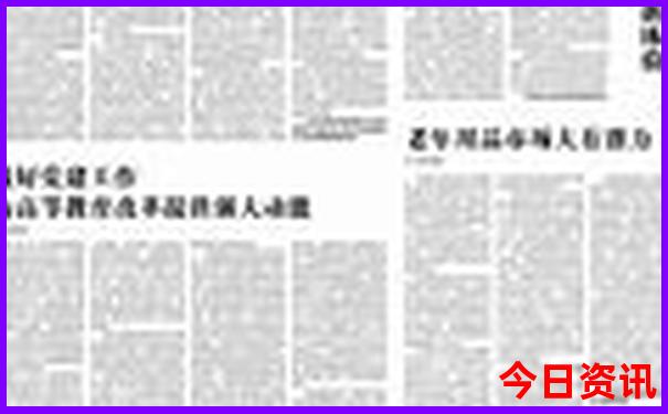 新疆旅游景点大全