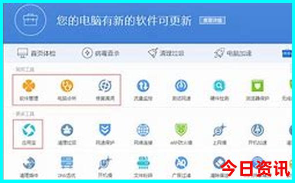 西安出发高铁直达的旅游景点