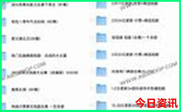 东营好玩的地方排行榜前十名