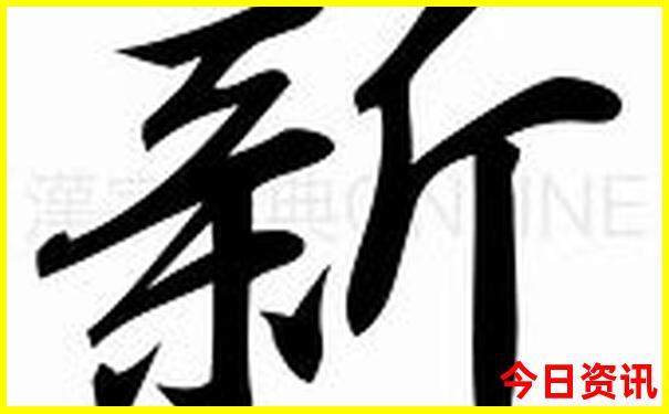 湖北哪里漂流好玩
