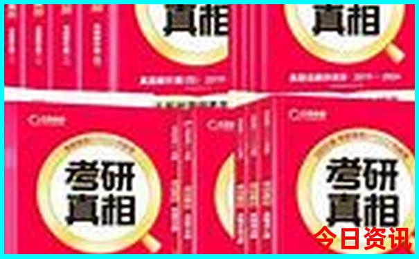 最近的旅游景点有哪些