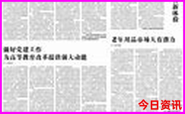 夏天湖北省旅游最好去处