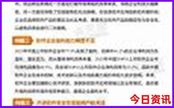 陕西内蒙自驾游最佳路线图