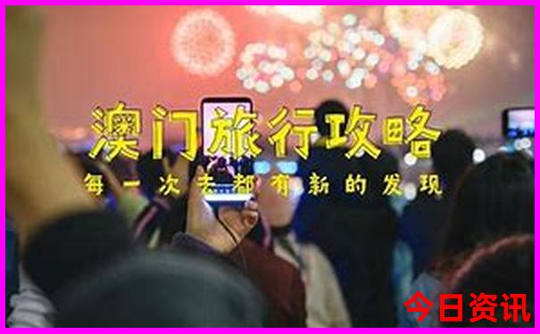 武汉江滩哪里好玩