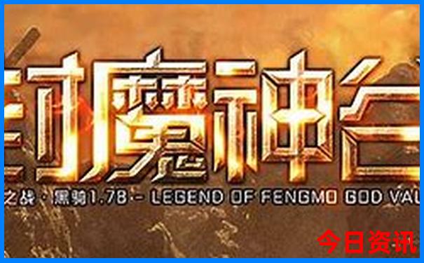 暑假哪里游玩凉快