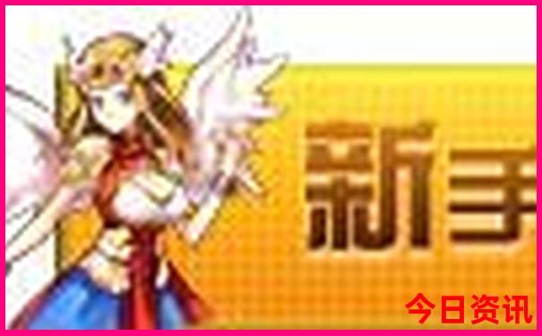 全球物价最高的城市