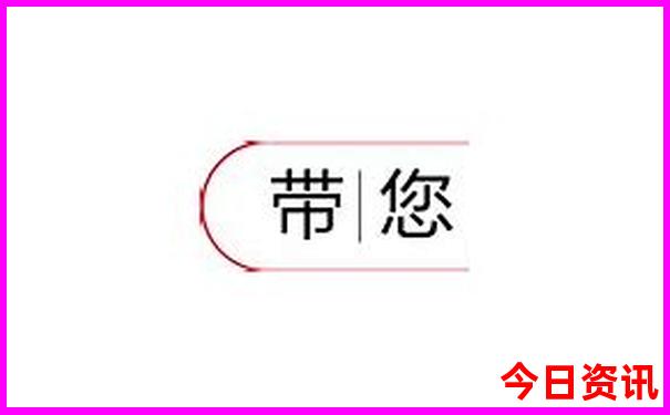 夏天去河南哪旅游最合适