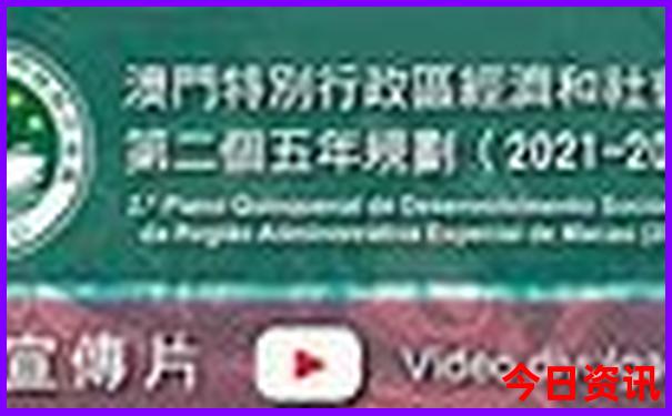 7月适合带娃去旅游的地方