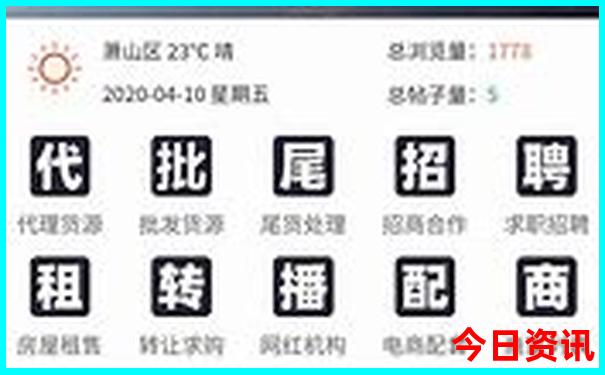 五六月国内最佳旅游地