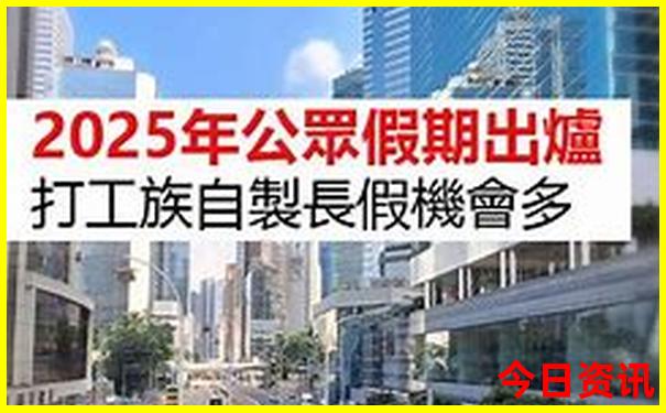 世界旅游胜地排行榜前十名