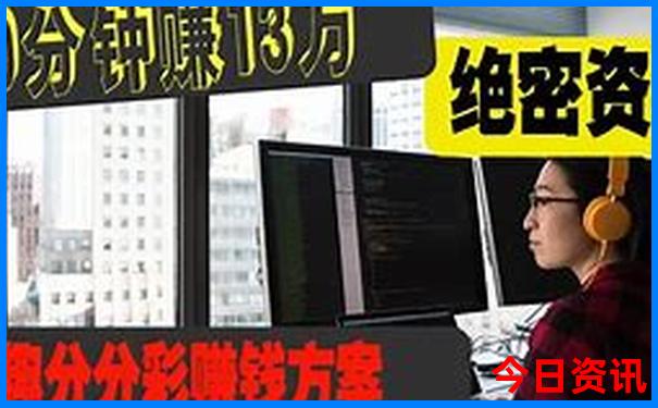 七月最适合带孩子旅游的城市