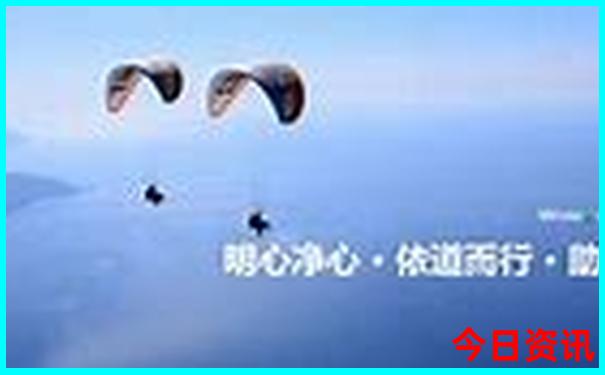 广东最凉快适合避暑的地方