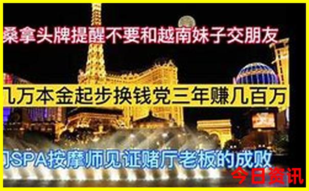 6合宝典正版下载