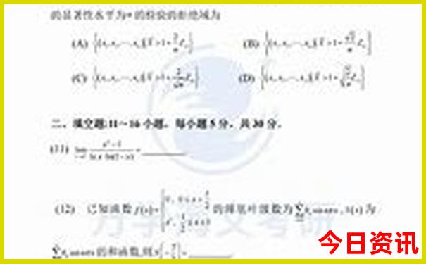 认干亲必买的三样东西