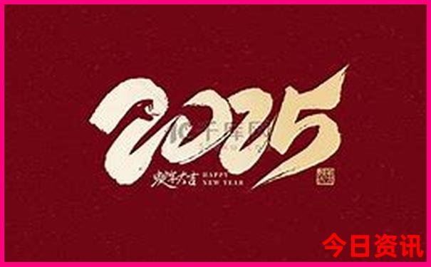 北京旅游团报价5日游