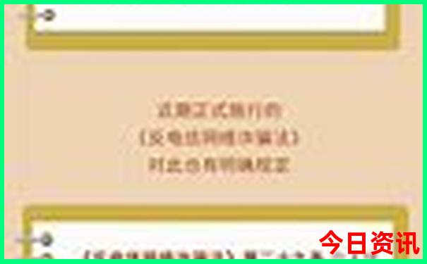 毕节自驾游最佳路线