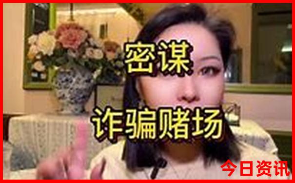 白水洋景区在哪里
