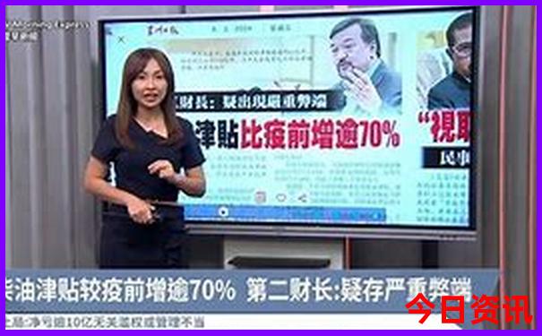 青海必去的景点三日游
