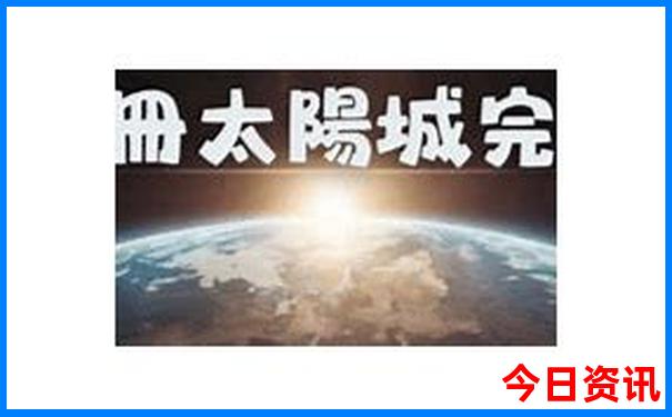 厦门旅游必去十大景点攻略