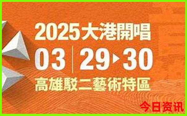 海拉尔景点哪里好玩