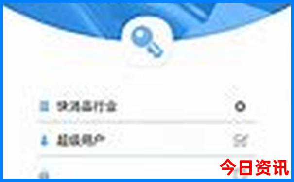 适合避暑的好地方