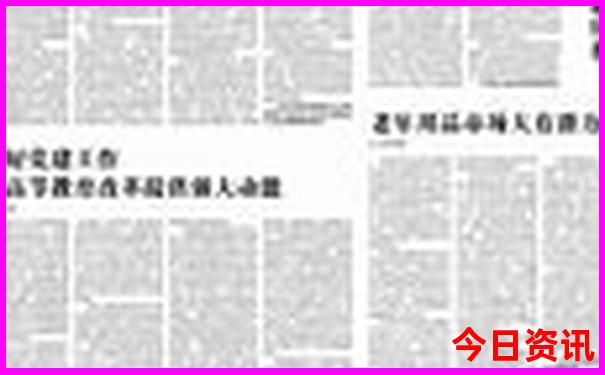 7月初适合旅游的地方