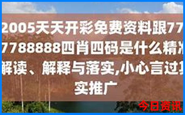 河南旅游攻略必去景点