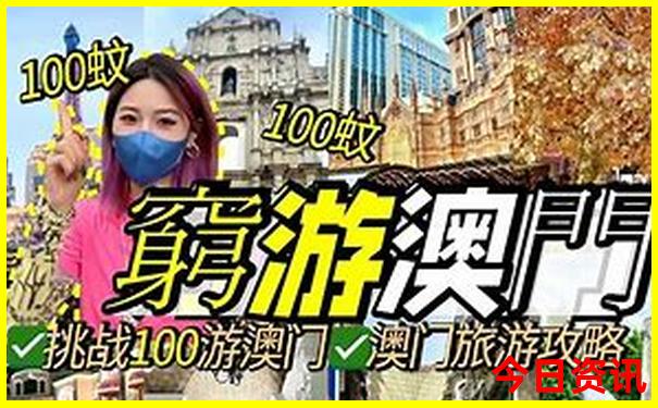 甘南七日游路线攻略