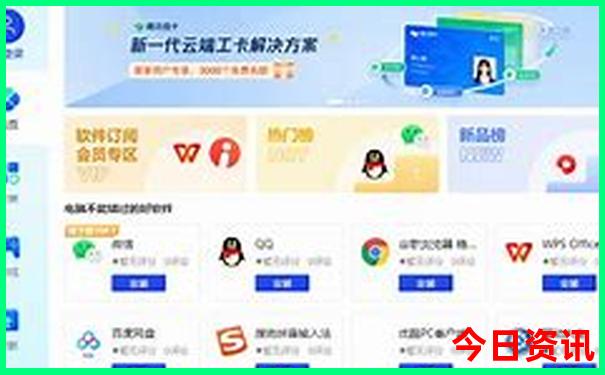 湖北景区有哪些景点推荐