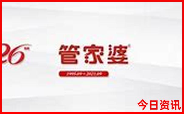 7月推荐去哪里旅游