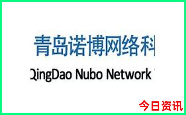 北京自驾长白山旅游攻略