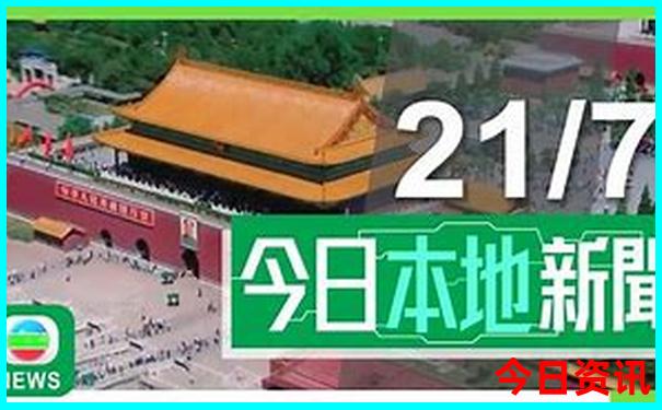 徐州周围自驾游去哪里好玩
