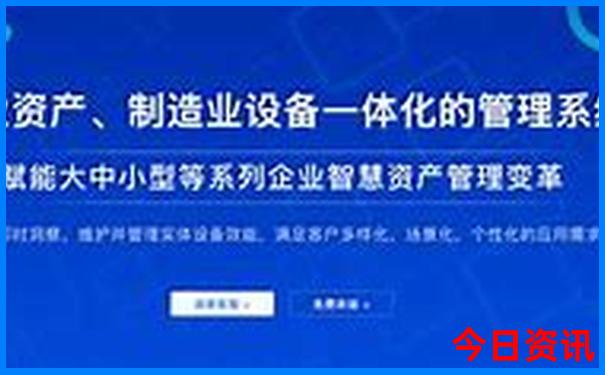 贵阳北站还是东站方便