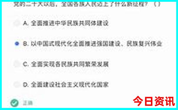 本溪旅游景点都有哪些好玩的